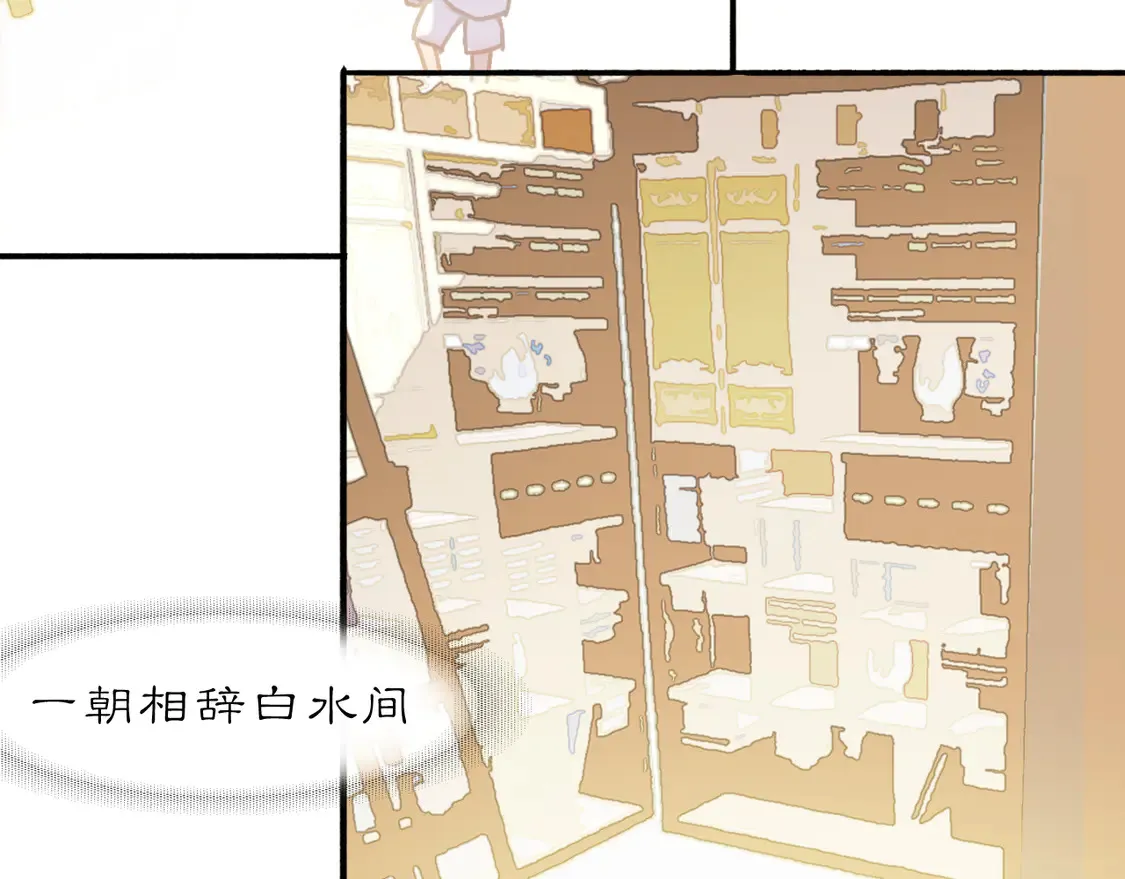 21 天府62
