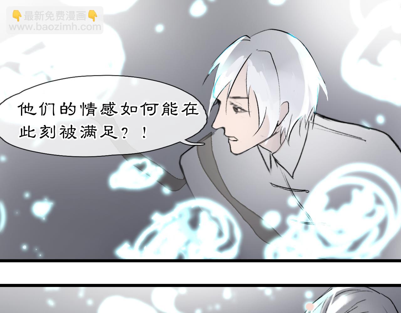06 夏日永恒123