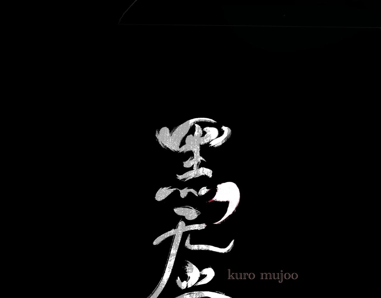 01 灯火再现20