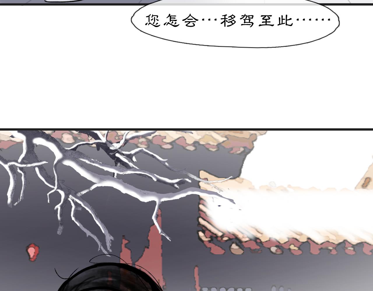 05 风起缘起37