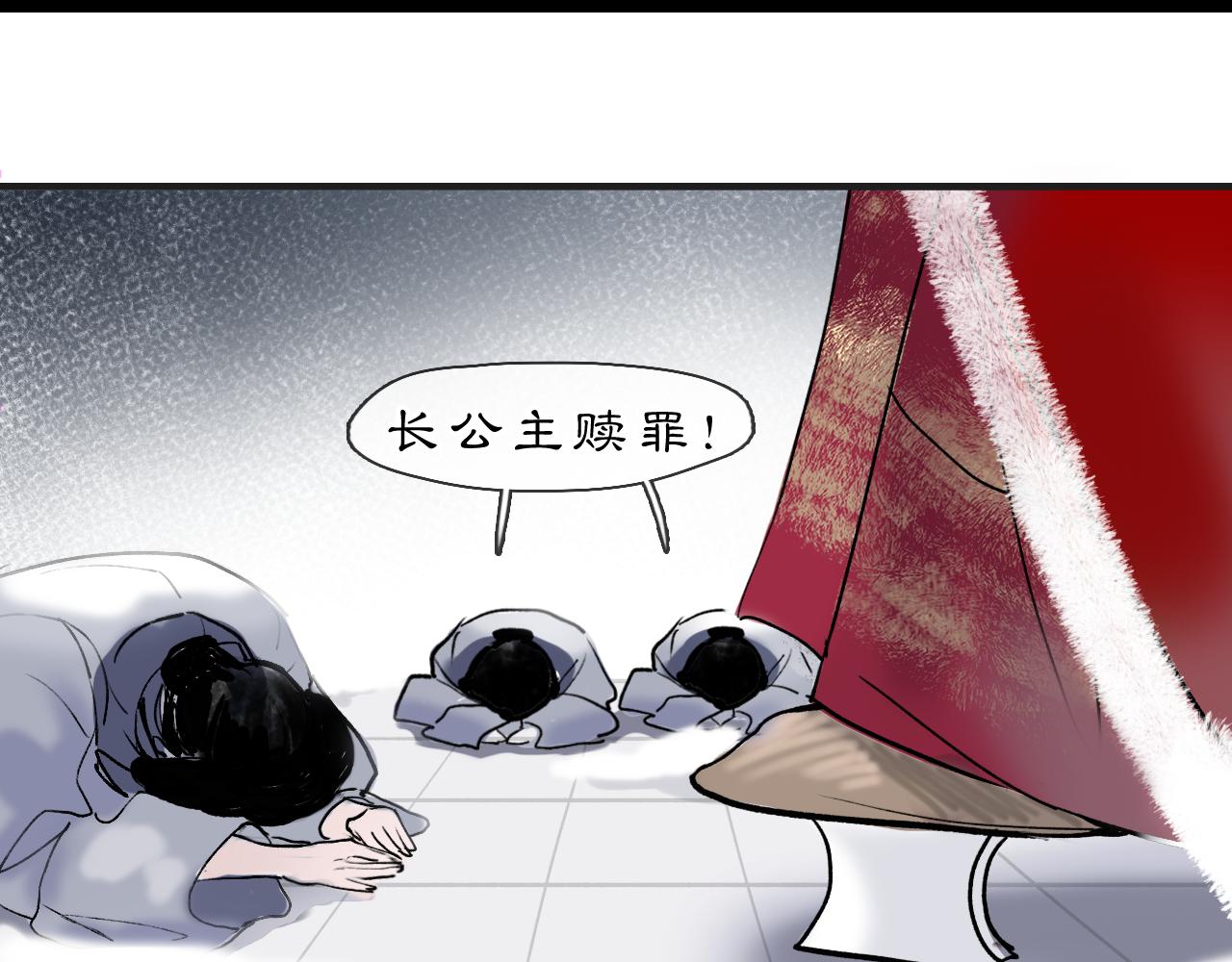 05 风起缘起35