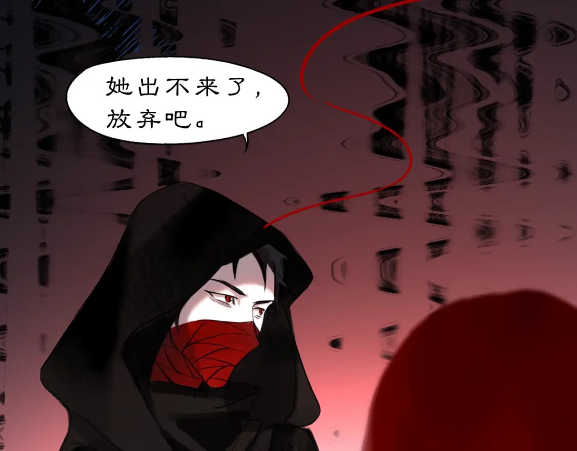 14 万物有灵23