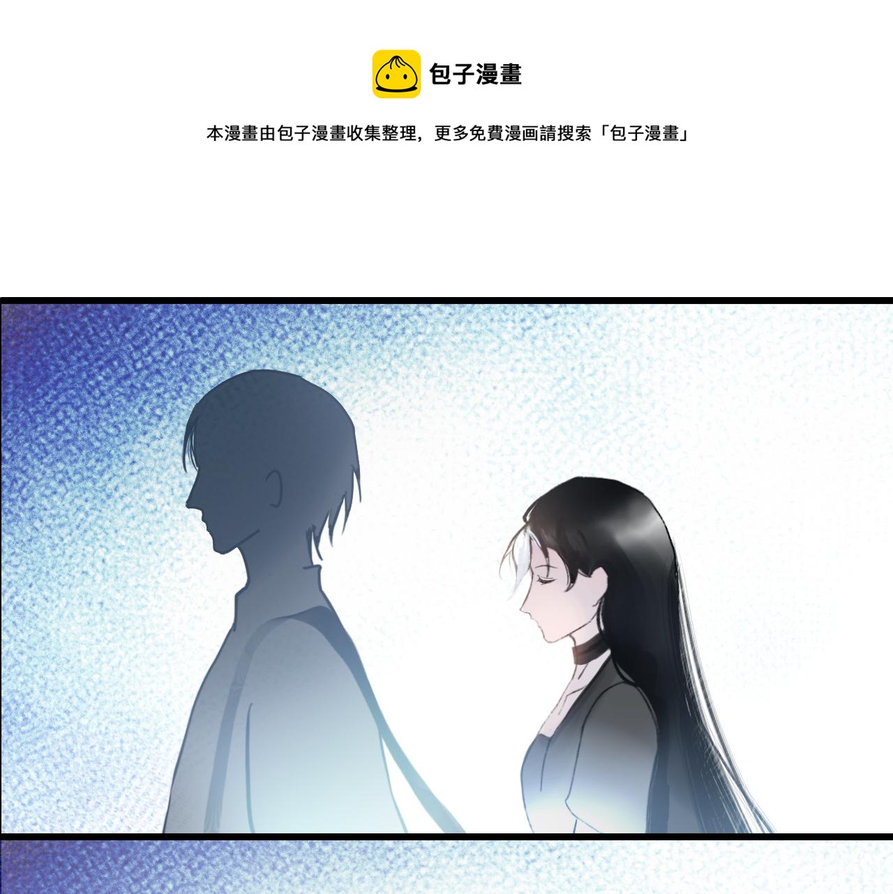 06 夏日永恒0