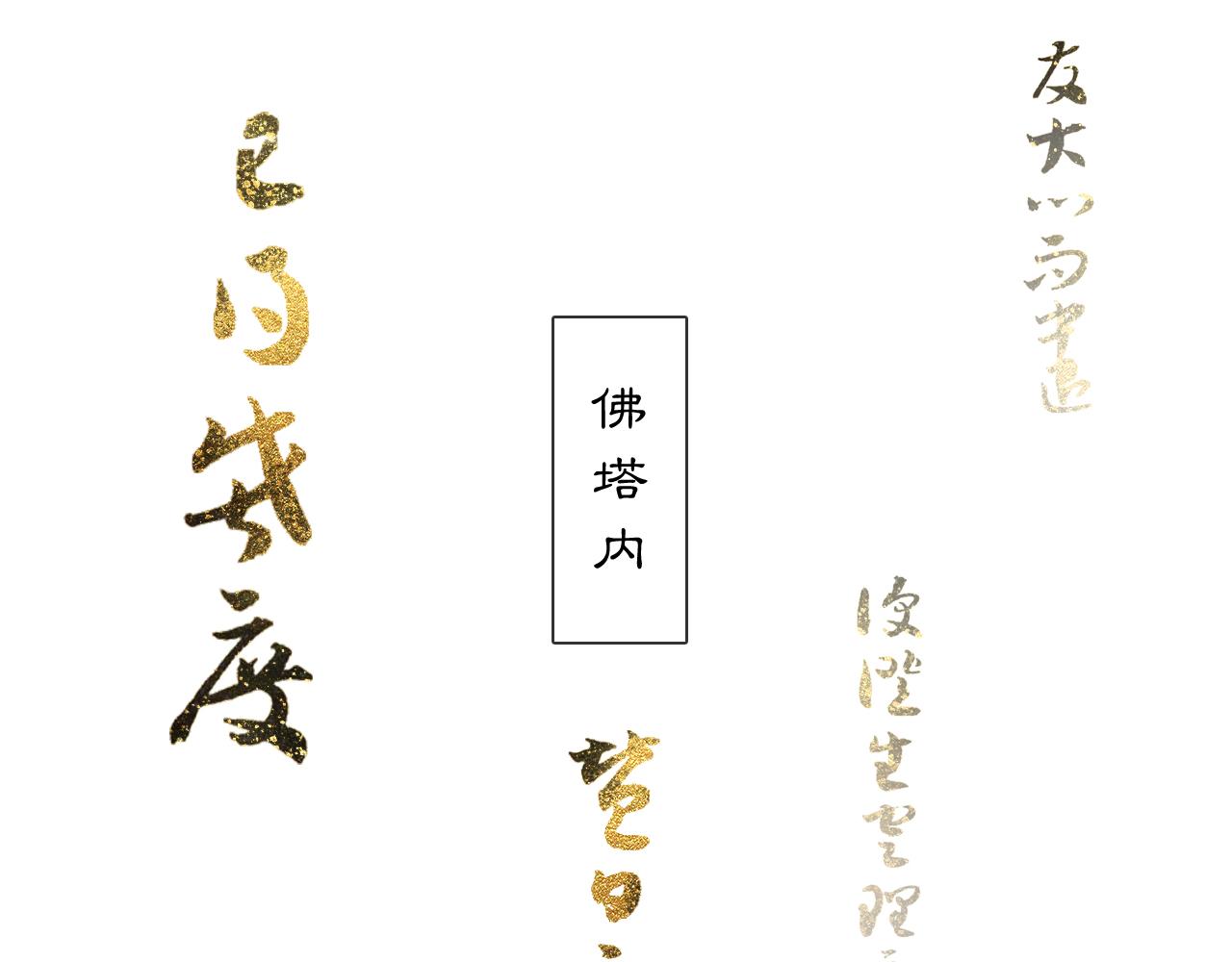 06 夏日永恒15