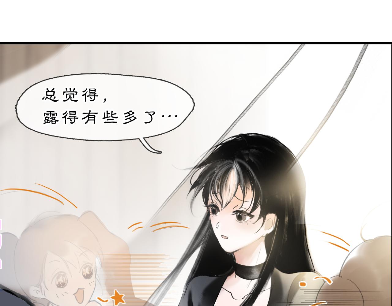 05 风起缘起75