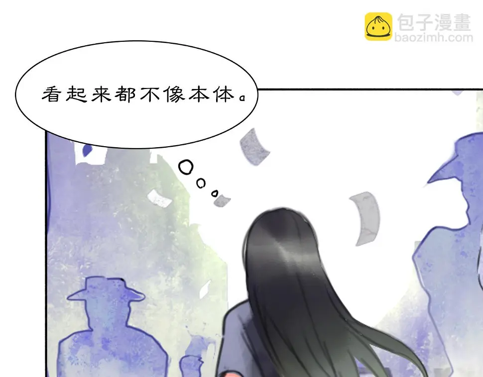 11 那就前行5