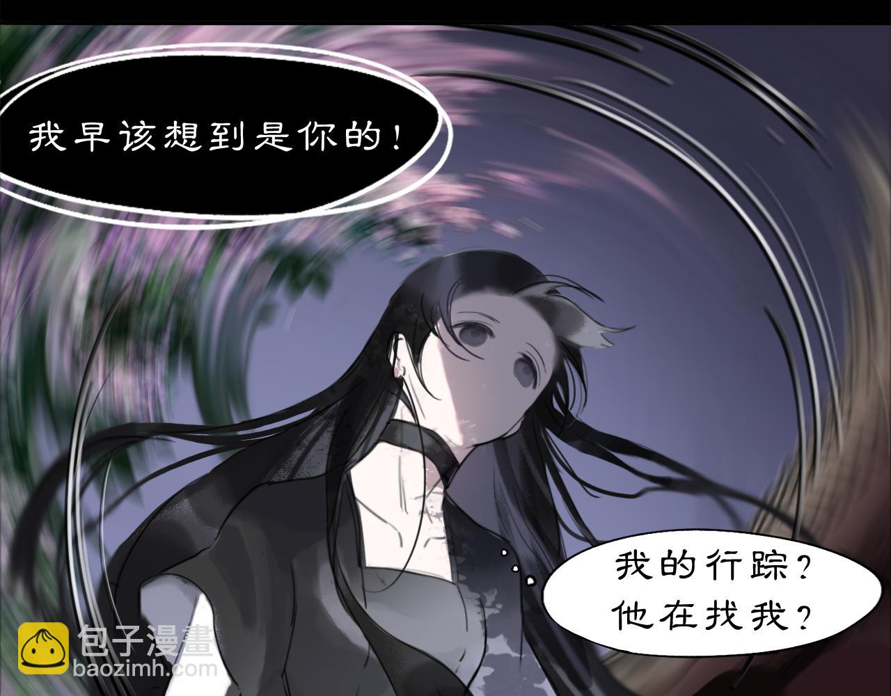 09 海棠树下60