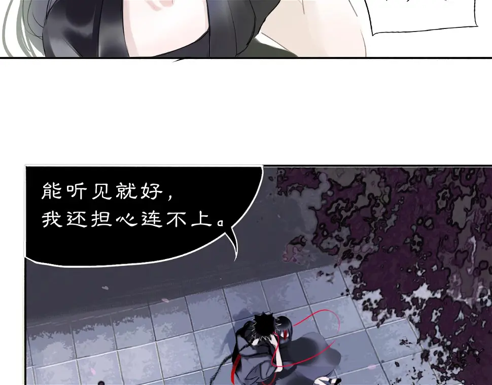 11 那就前行16