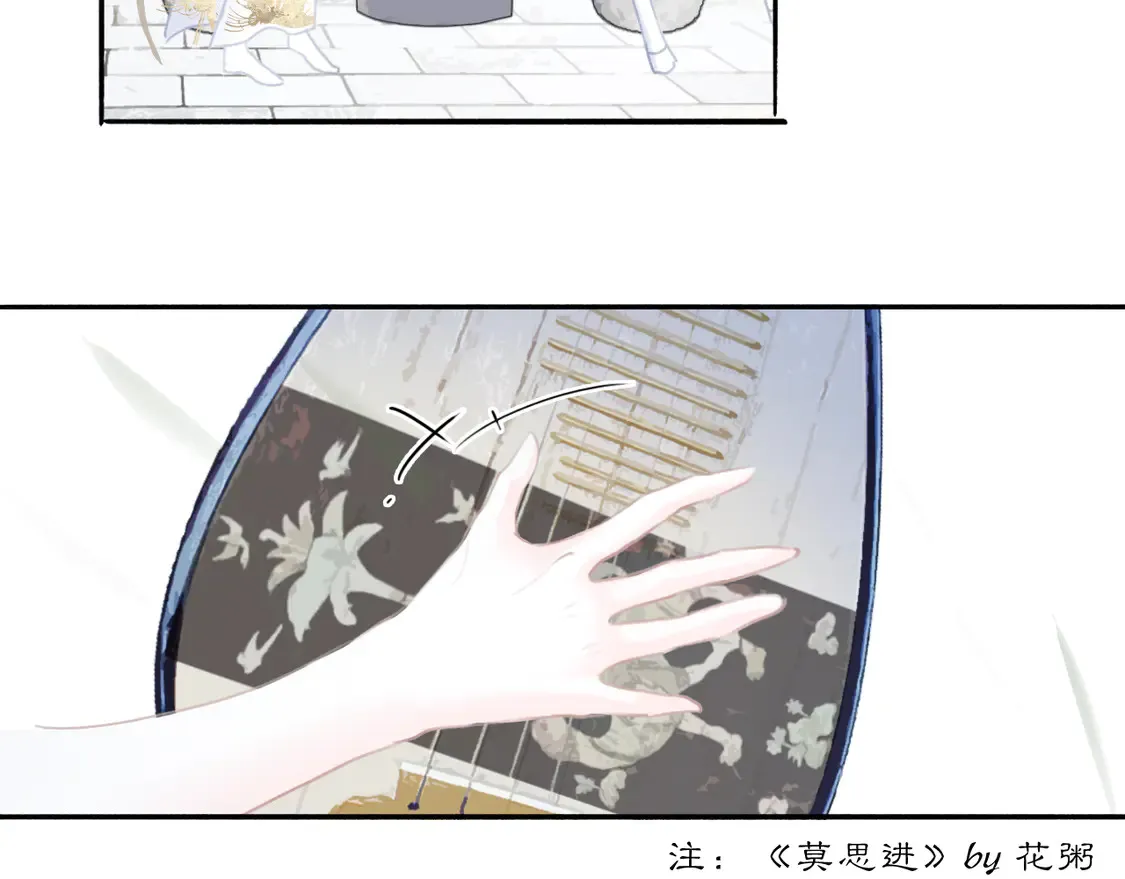 21 天府56
