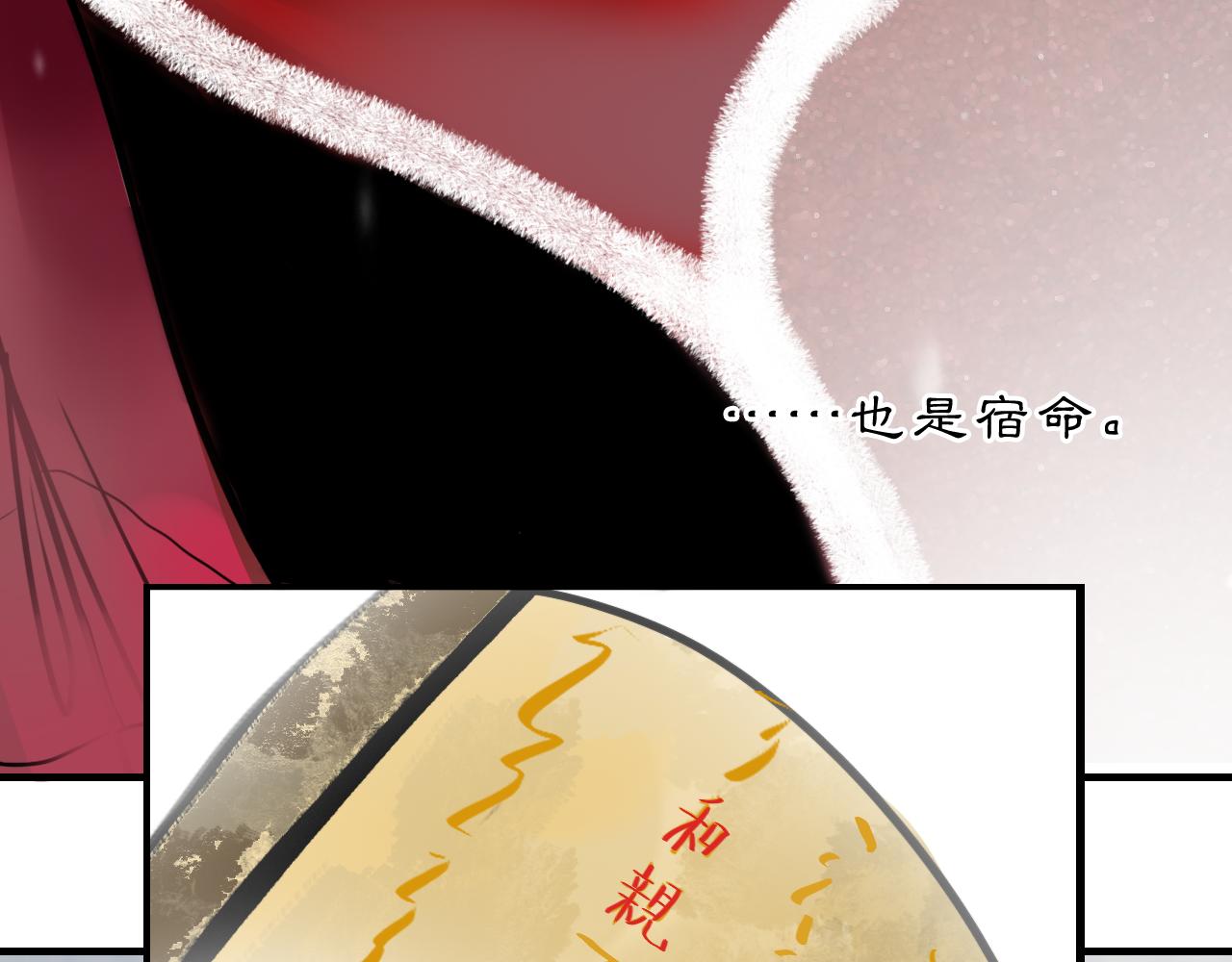 05 风起缘起19