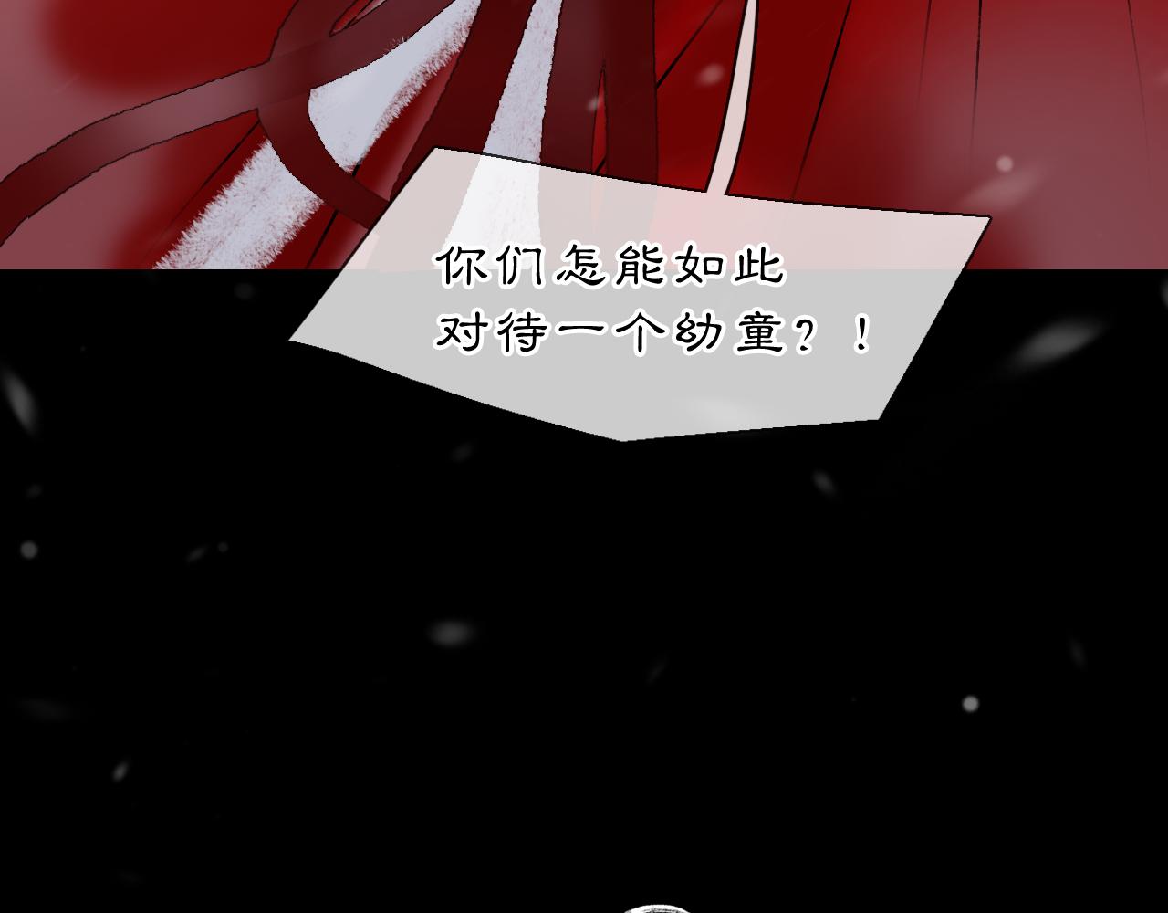 05 风起缘起32