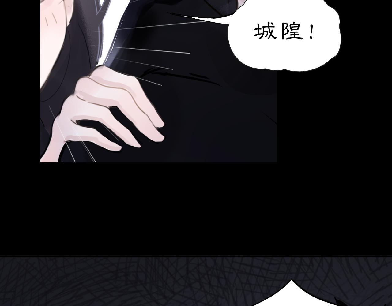 10 入梦46