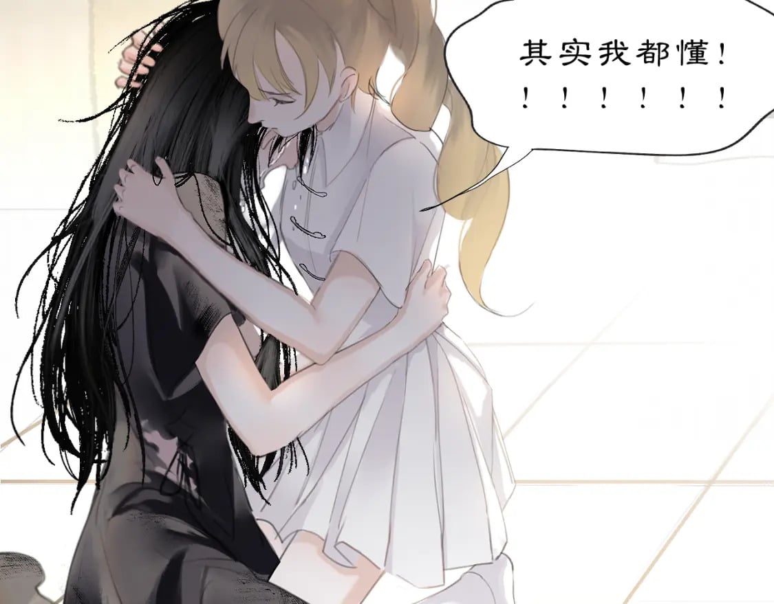 19 起风了22