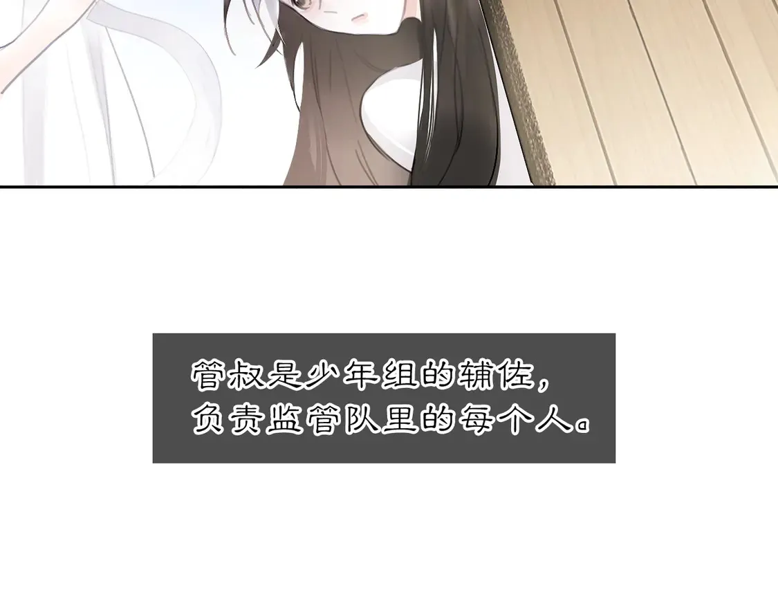 21 天府30