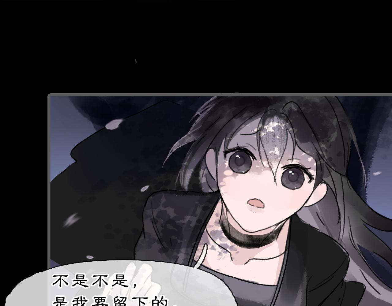 07 人间有灵70