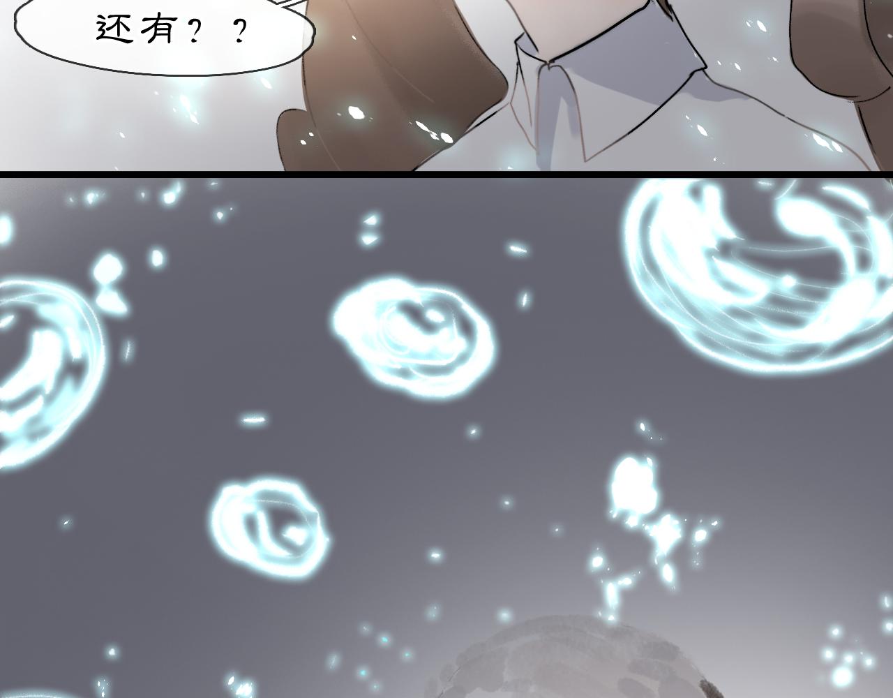 06 夏日永恒136