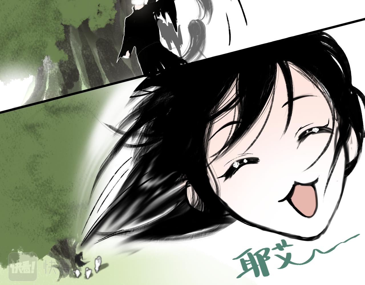 04 命由己造29