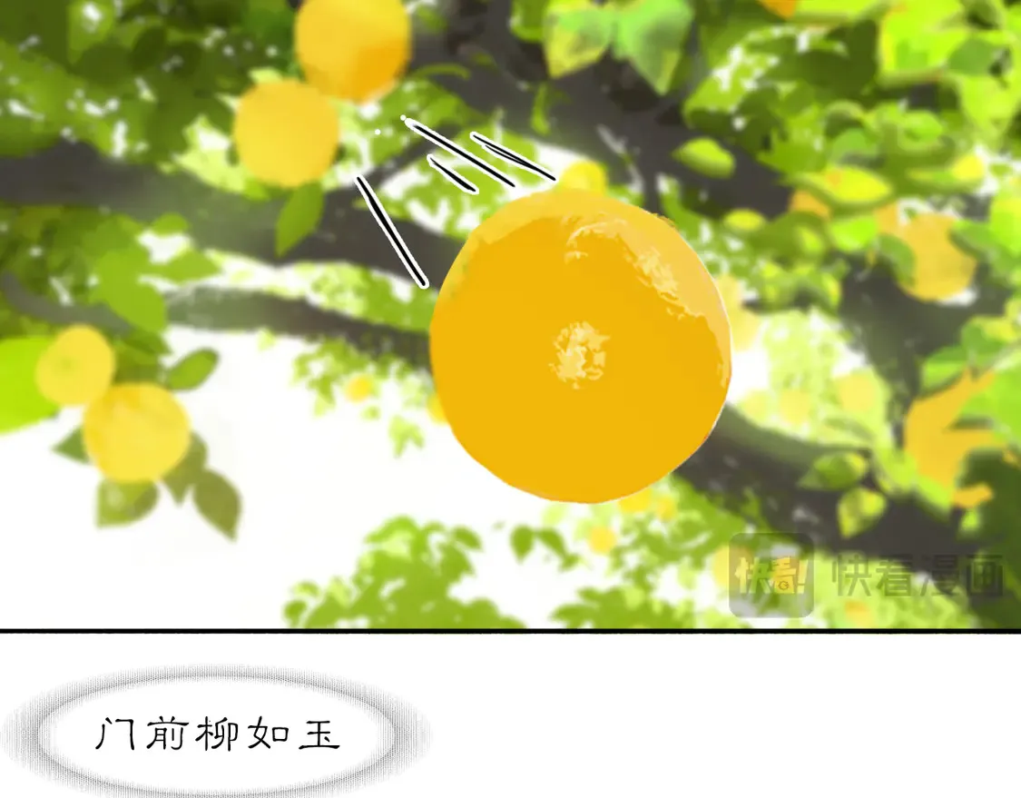 21 天府65