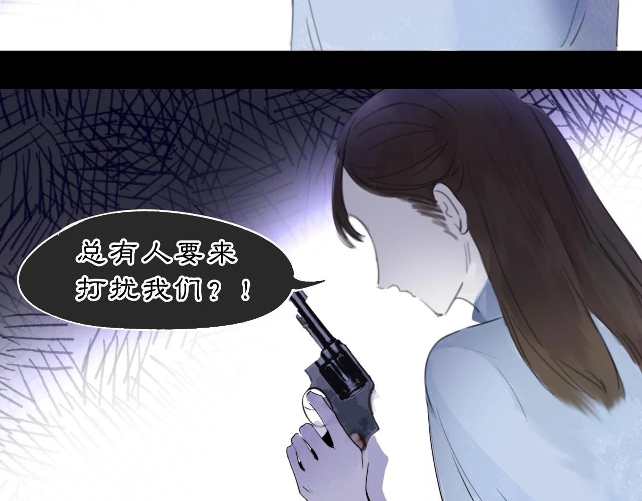 12  嗒……19