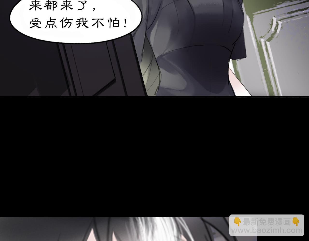 11 那就前行62