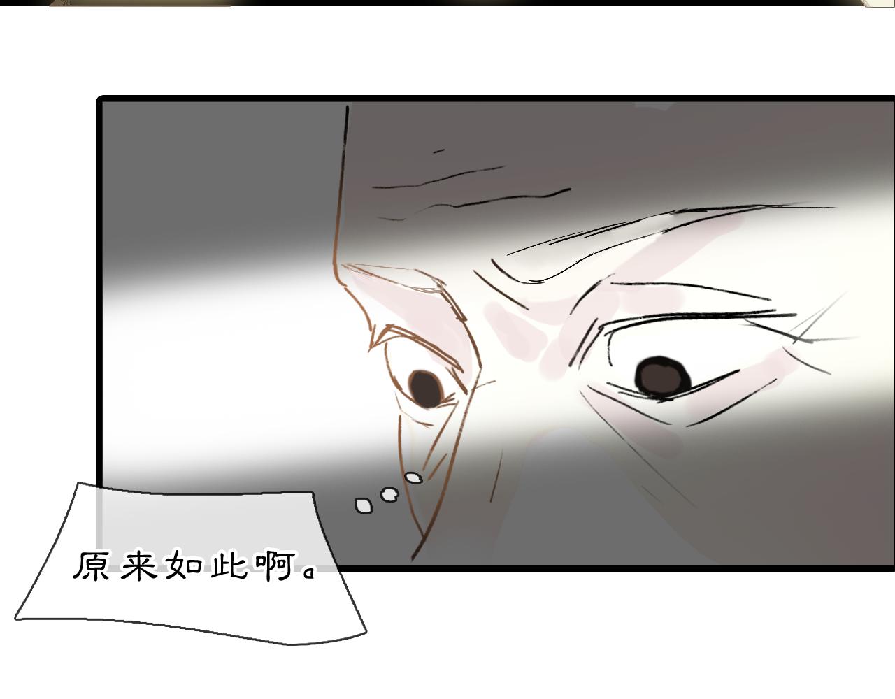 06 夏日永恒44