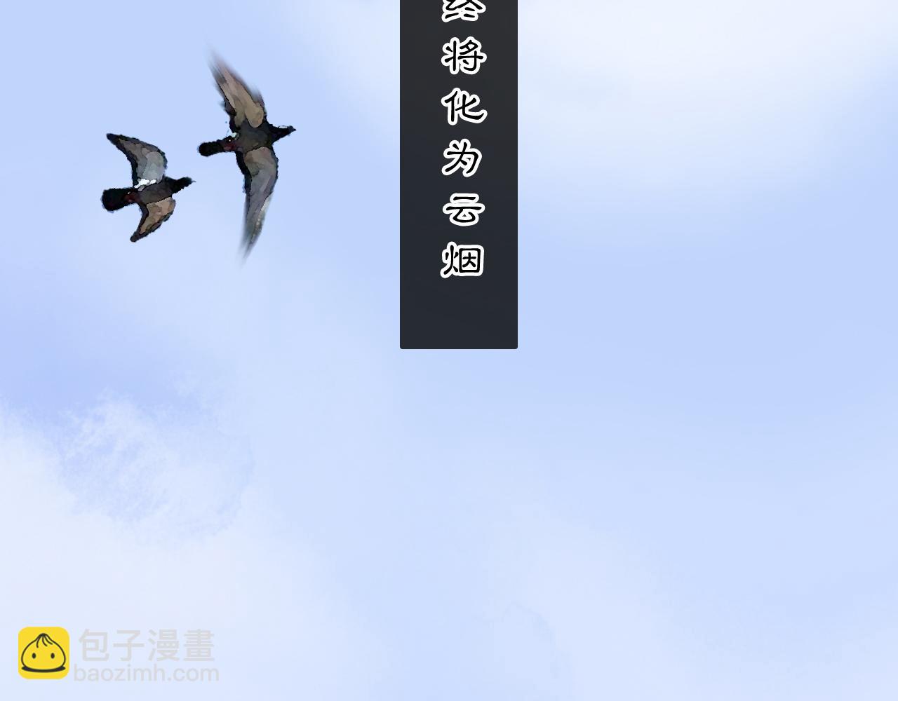 06 夏日永恒104