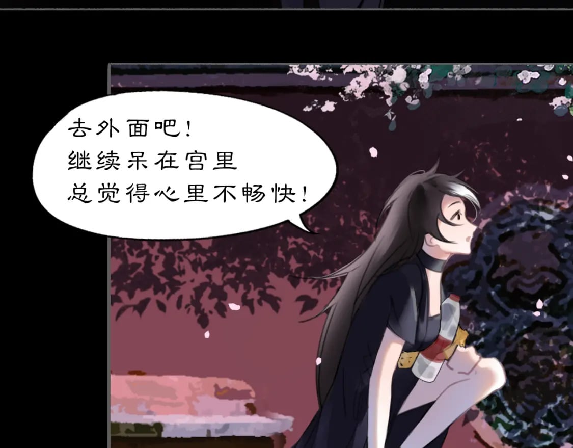 16 这是我自己的问题86