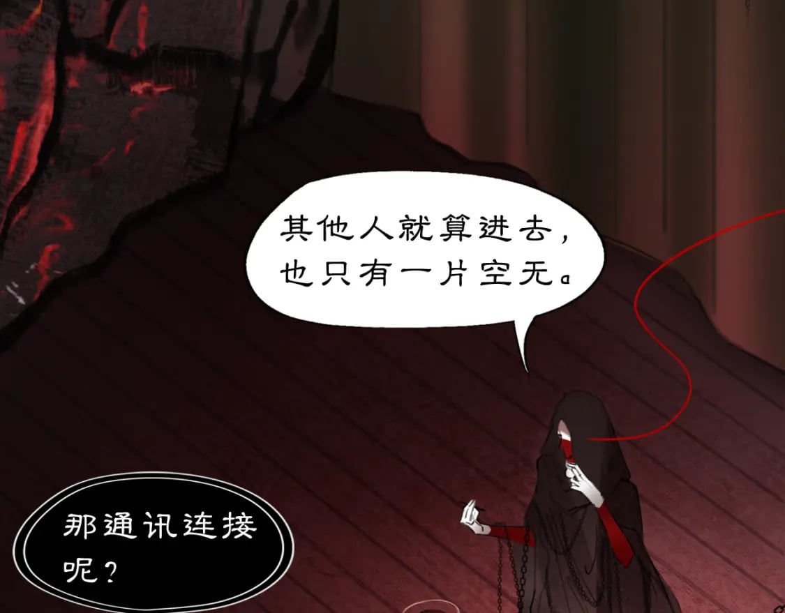 14 万物有灵32