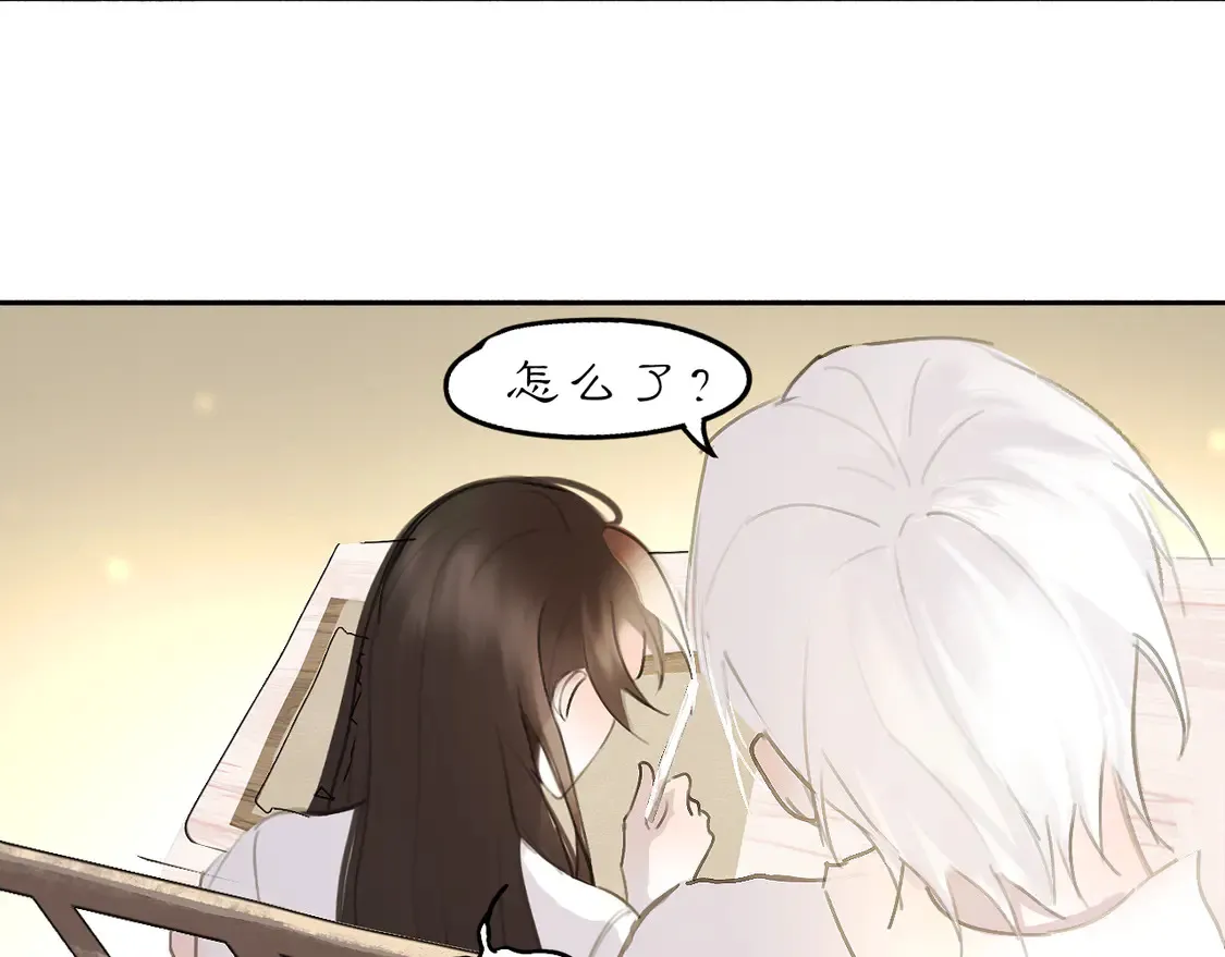 21 天府50