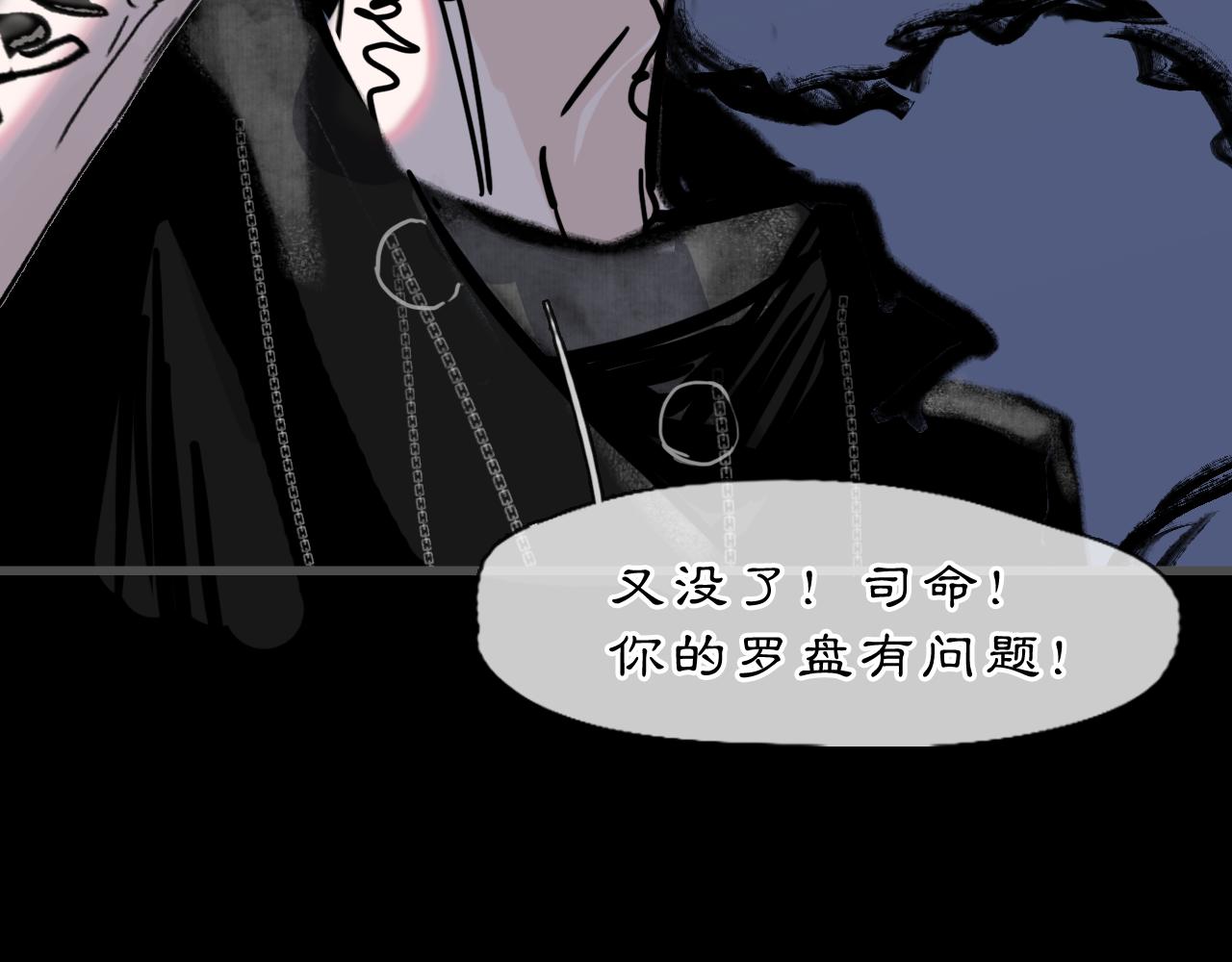 07 人间有灵31