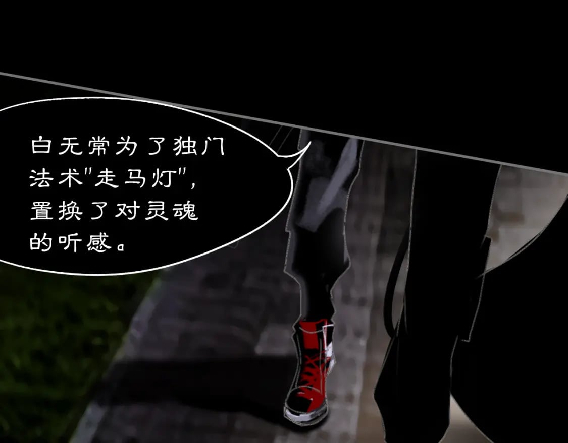 17 夜灯0