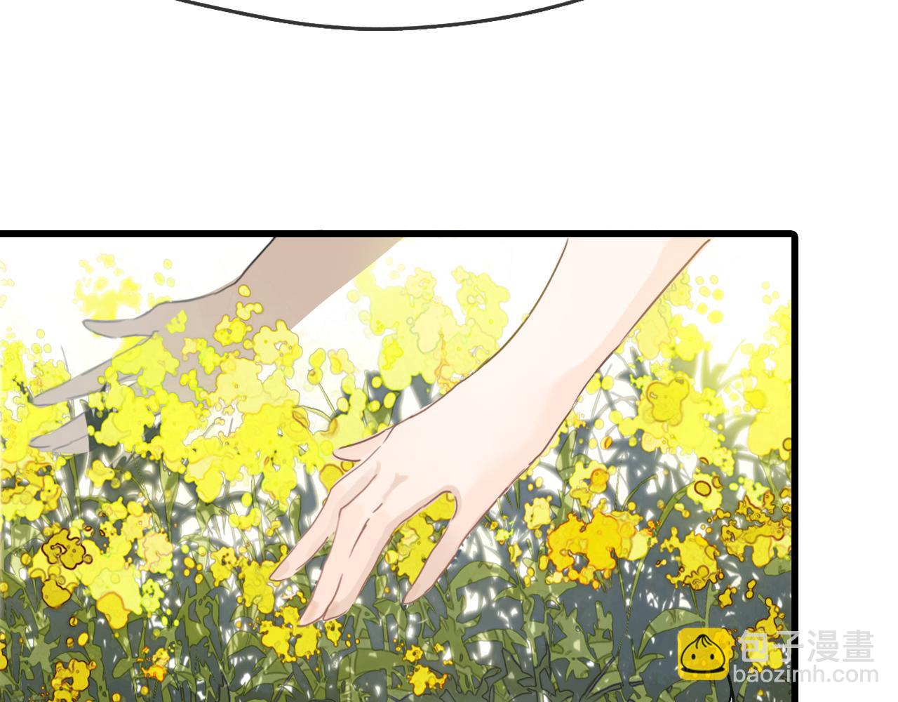 08 相依不相伴87