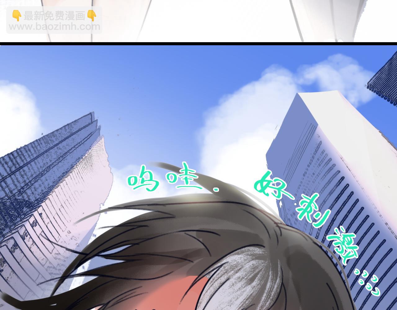 07 人间有灵92