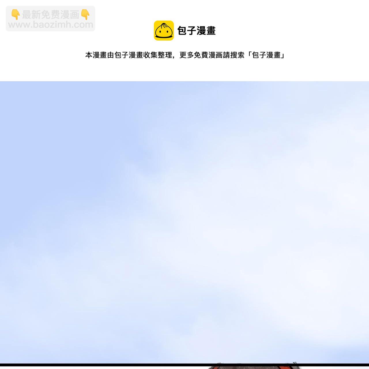 06 夏日永恒98