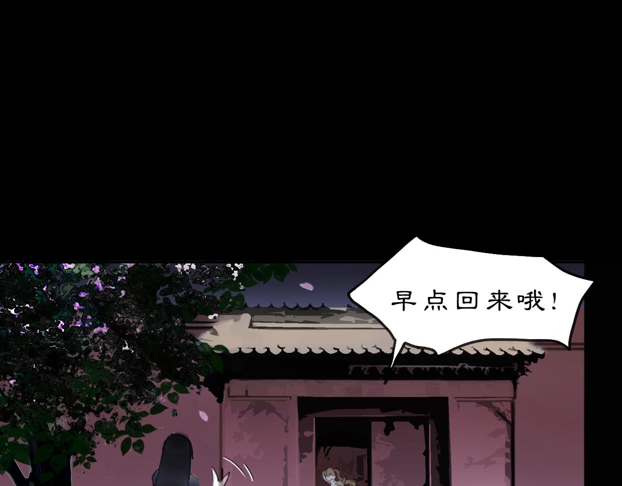 09 海棠树下5