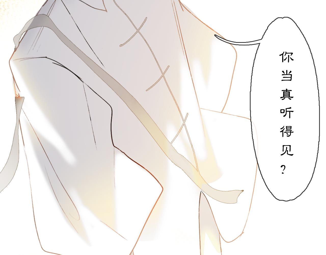 06 夏日永恒38