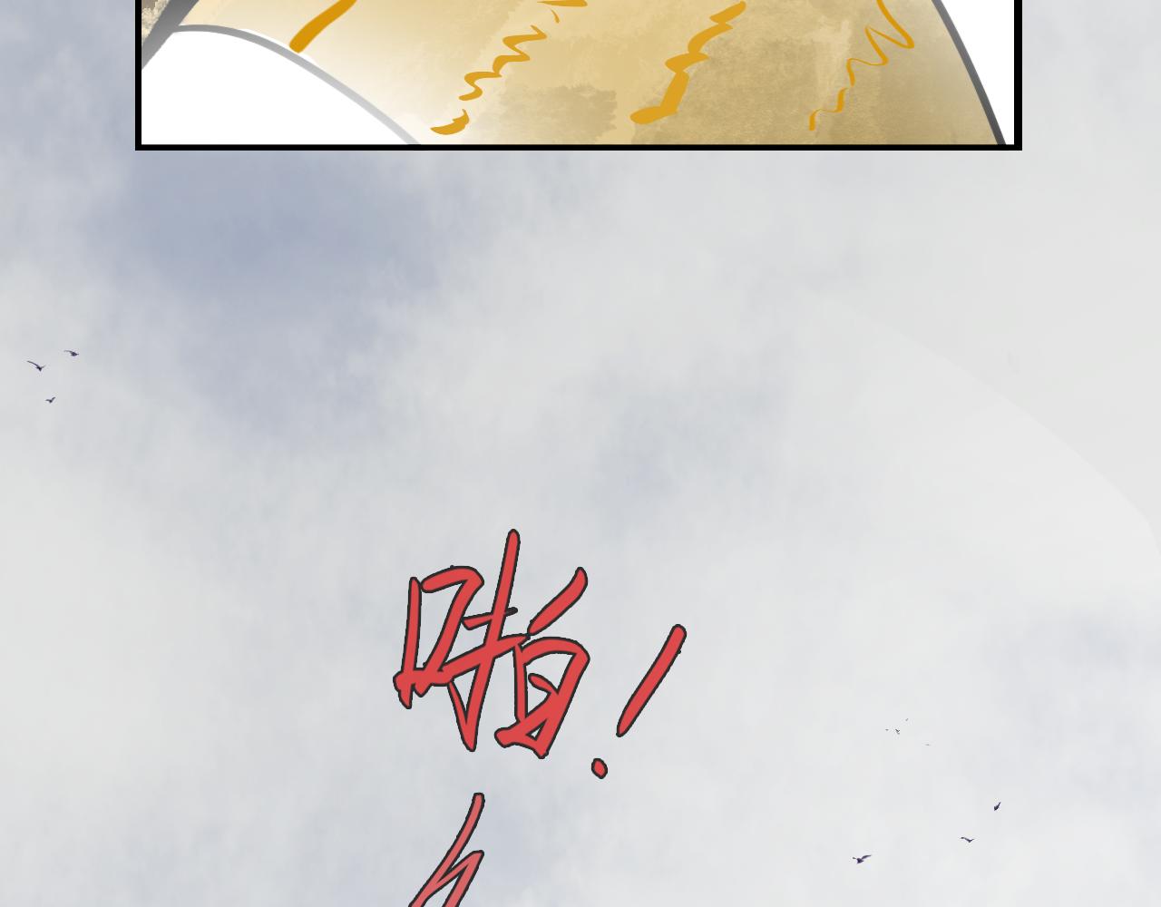 05 风起缘起20