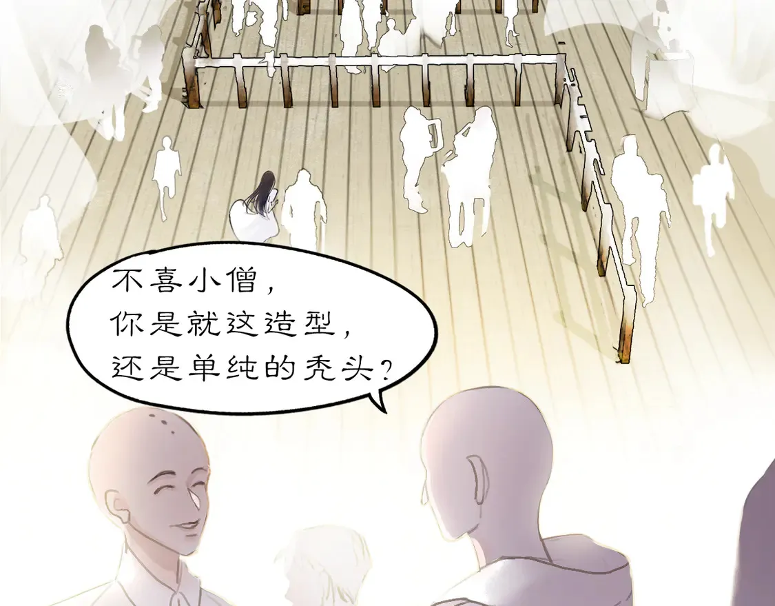 21 天府45