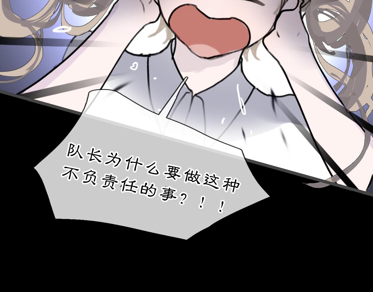 07 人间有灵69
