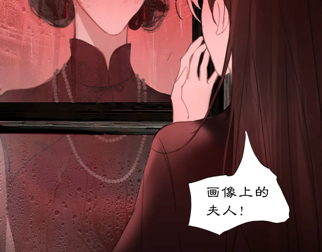 14 万物有灵86