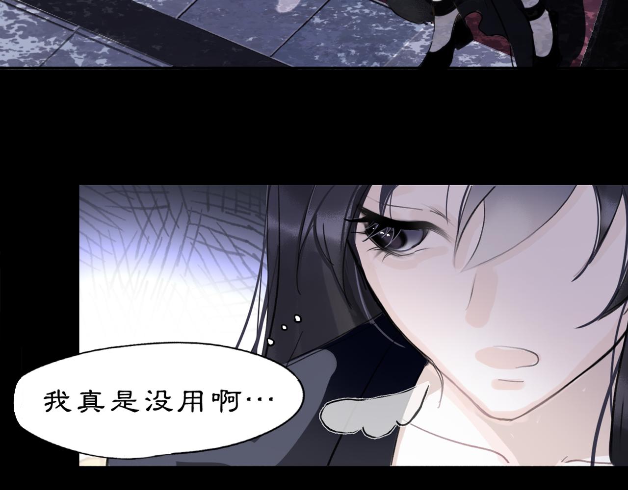 09 海棠树下28