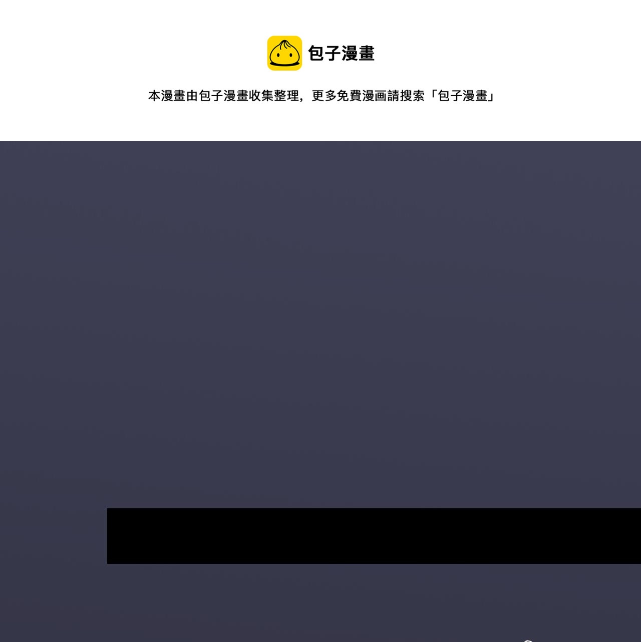 10 入梦0