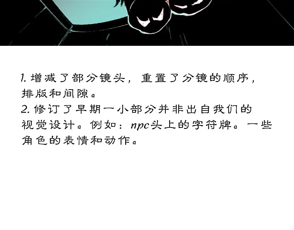 10 入梦104