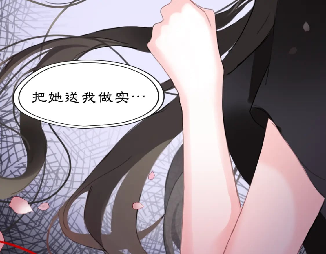14 万物有灵61