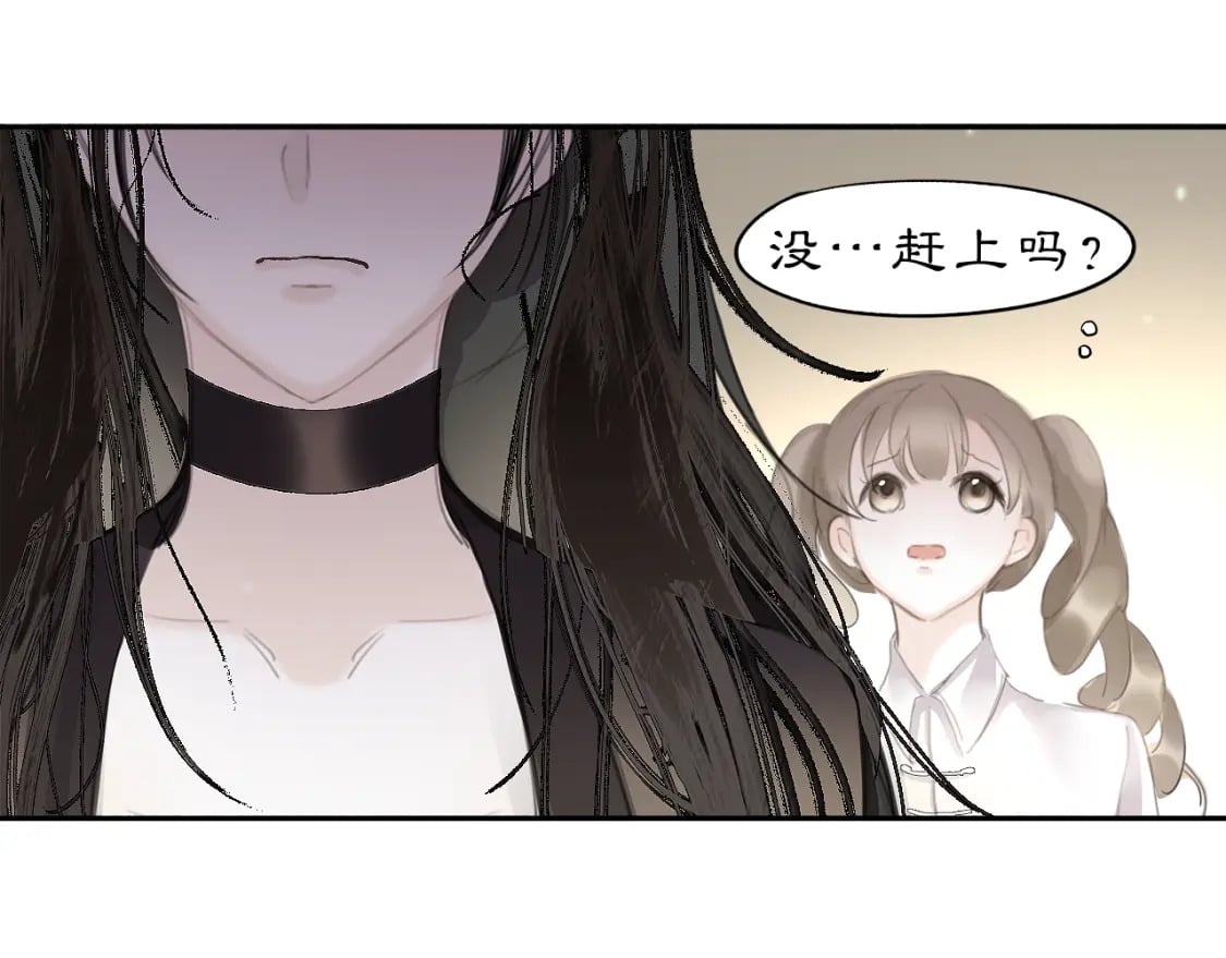 19 起风了9
