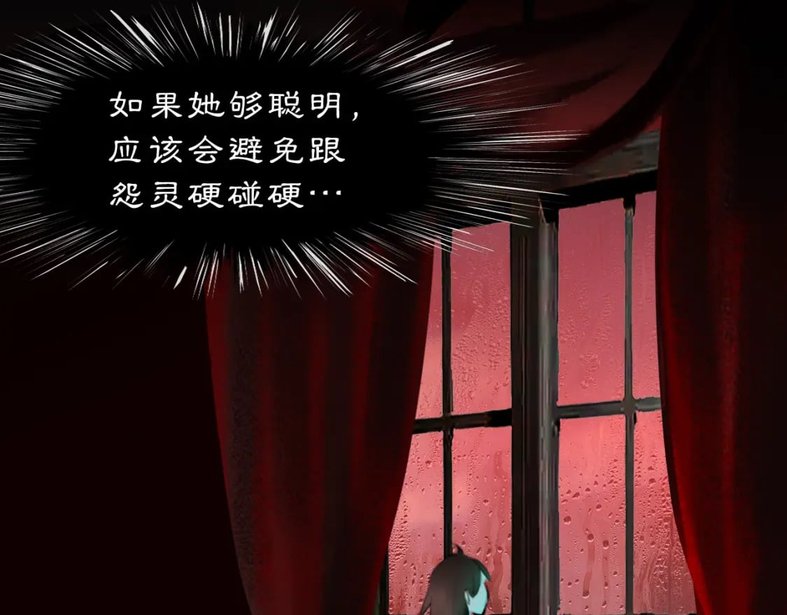 15 不等13