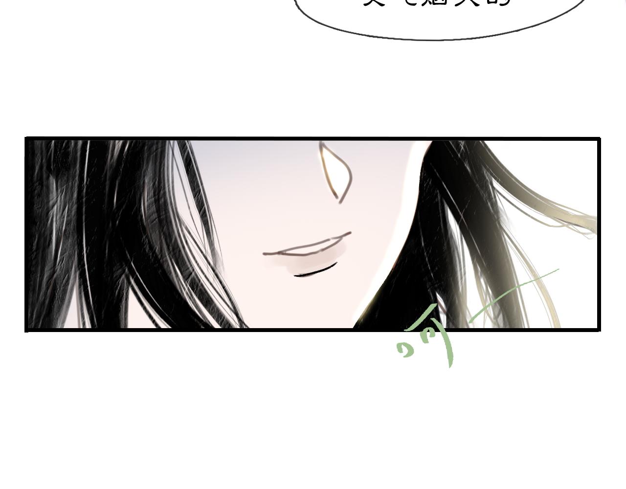 04 命由己造14