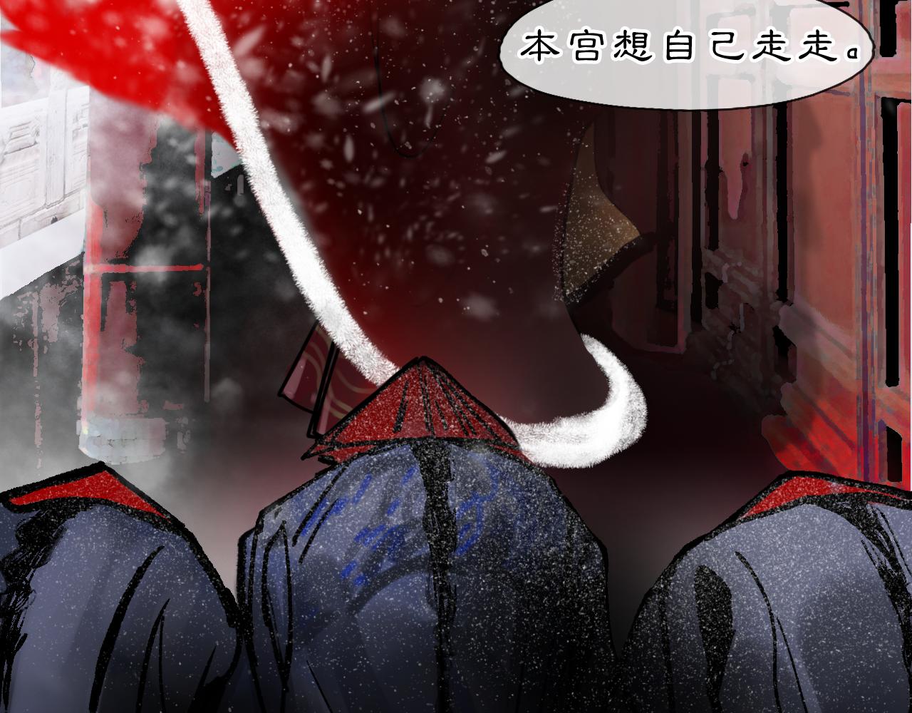 05 风起缘起11