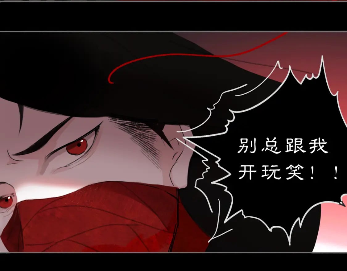 14 万物有灵25