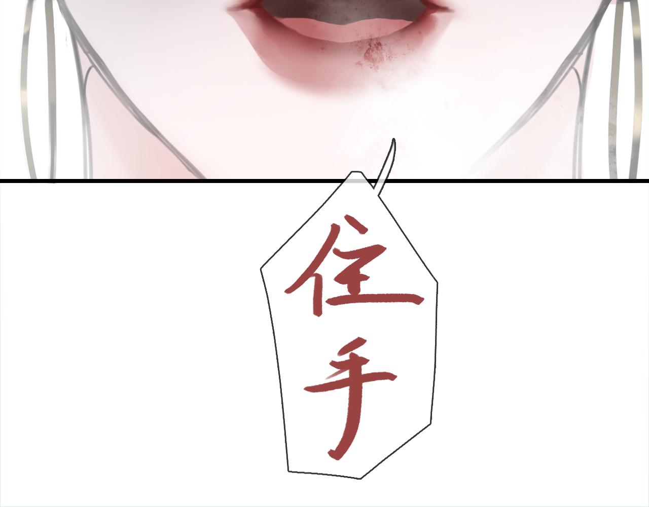 05 风起缘起29